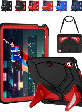 2025防摔平板保护套适用苹果iPad11代A16 A3354第十10代全包边软壳硅胶10.9英寸A2696/A2777/A2757支架挂肩绳