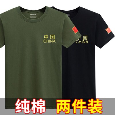 半袖特种兵黑色纯棉迷彩服退伍