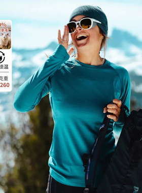 美利奴羊毛速干衣女户外长袖t恤美丽诺内衣徒步打底衫运动上衣L19
