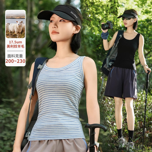 美利奴羊毛背心女士条纹打底内搭