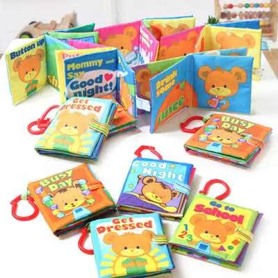 hot baby toys infant early education car bed hanging colorfu在类目 尿片/洗护/喂哺/推车床, 理发器/指甲钳/体温计等日常护理小用品, 婴儿电子秤中 - 来自Buy2taobao.com提供专业的淘宝代购服务