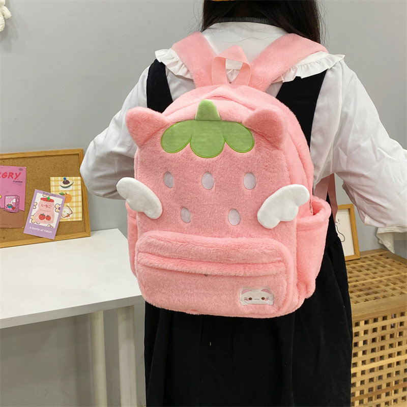 吉吉向上原创正品卡通可爱粉草莓小猫毛绒双肩包学生上课背包,箱包皮具/热销女包/男包,双肩背包,淘宝优惠券,粉丝福利购,淘宝优惠卷