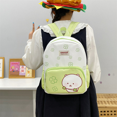 吉吉向上原创可爱清新四叶草小熊双肩包大容量初高中生高颜值背包