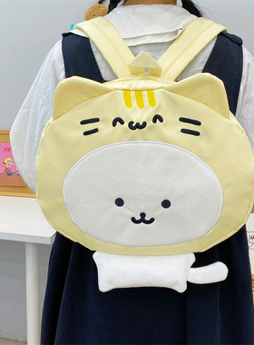 吉吉向上原创超萌可爱小猫头套白熊书包百搭学生软妹双肩包