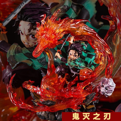 鬼灭之刃动漫周边手办景品炭治郎