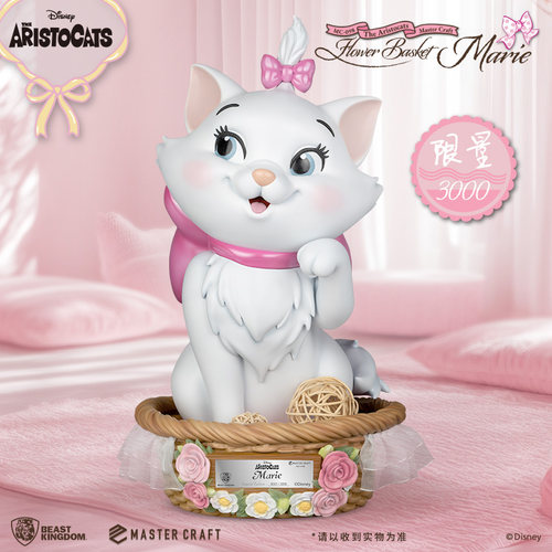 野兽王国 迪士尼 猫儿历险记 玛丽猫雕像摆件手办圣诞礼物