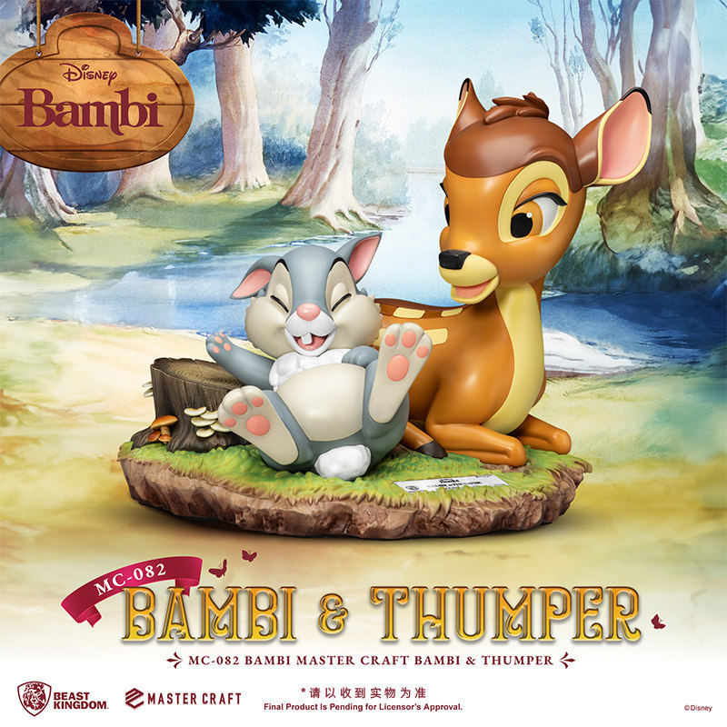 Ұ��������ʿ�� С¹�߱�ɣ�ռ�������ڼ��ְ�ʥ������