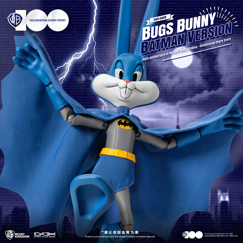 野兽王国兔巴哥蝙蝠侠款可动手办