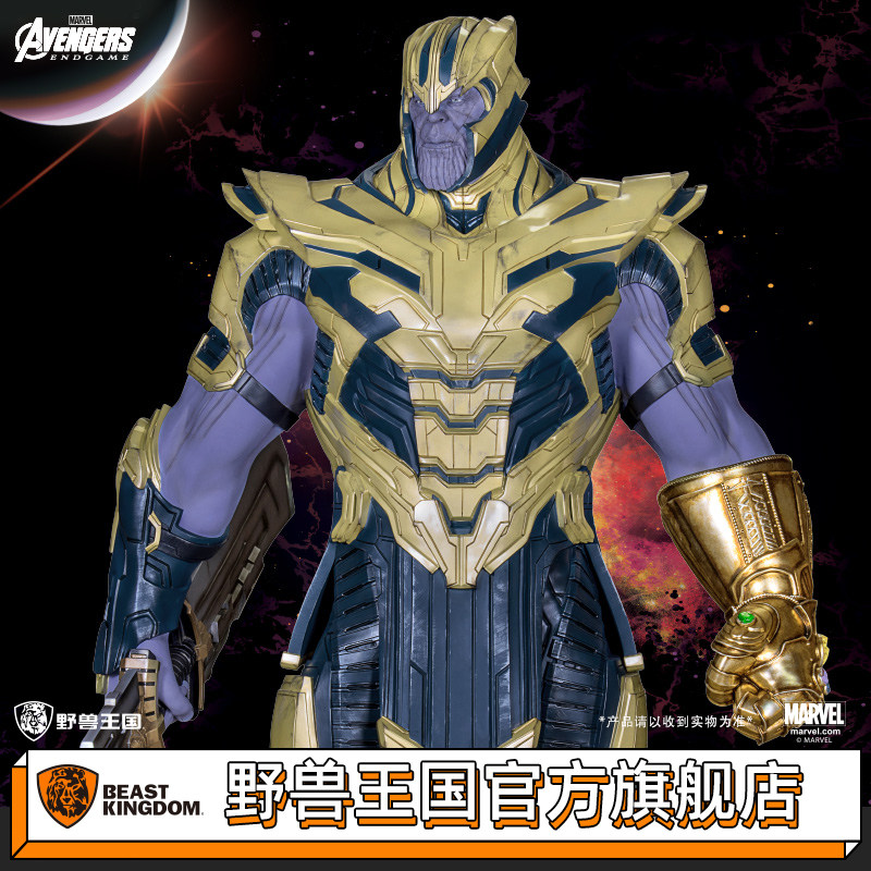 Ls 野兽王国预定漫威正版复联4灭霸1 1等身雕像复刻工艺ls067