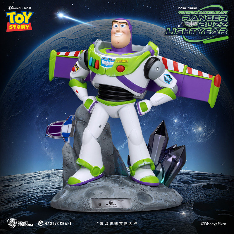 野兽王国玩具总动员巴斯光年手办