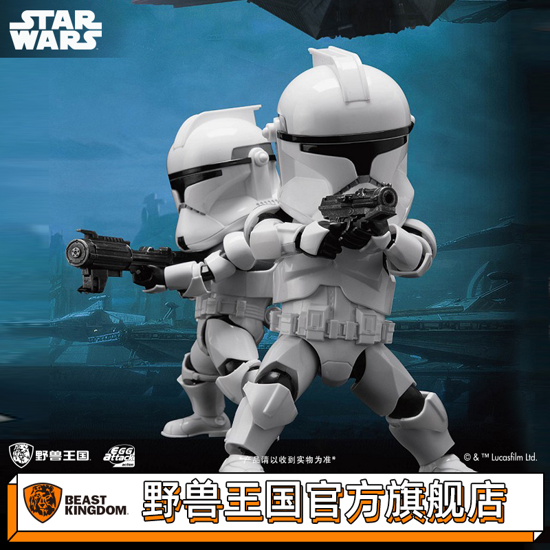 野兽王国正版星球大战2克隆士兵Q版可动人偶手办玩具公仔EAA-006在类目 模玩/动漫/周边/cos/桌游, 手办/扭蛋/人偶/BJD/兵人, 兵人专区中 - 来自Buy2taobao.com提供专业的淘宝代购服务