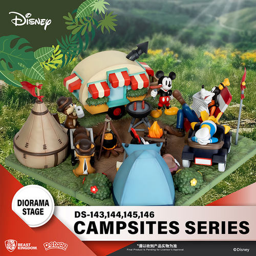 野兽王国现货场景手办