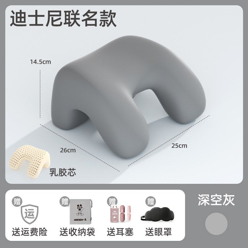 小学生午睡枕趴睡枕教室桌上睡觉神器高初中学生趴趴枕抱枕,居家布艺,午睡枕,淘宝优惠券,粉丝福利购,淘宝优惠卷