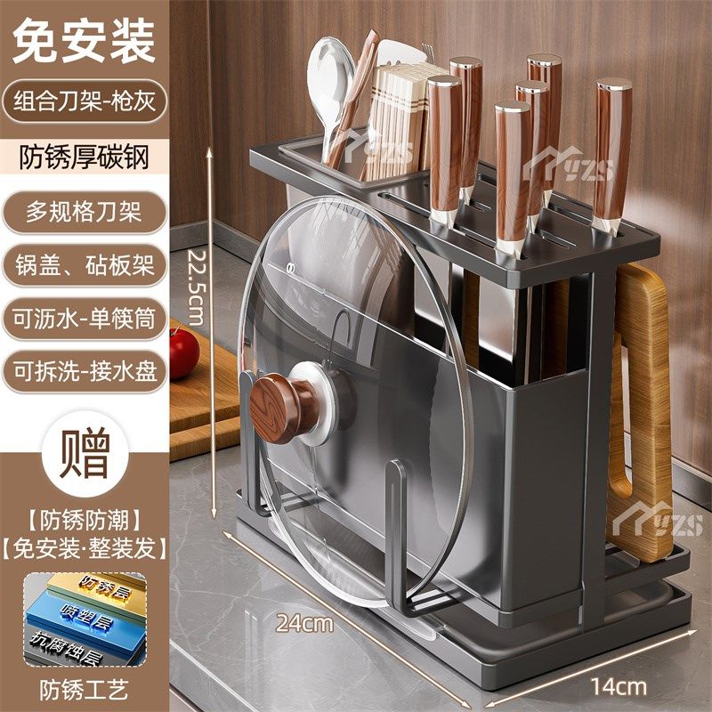 加厚纳米不锈钢水槽置物架碗碟收纳水池洗碗台面多功能碗架沥水架,厨房/烹饪用具,水槽置物架,淘宝优惠券,粉丝福利购,淘宝优惠卷