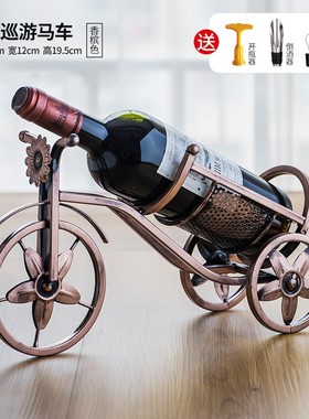 红酒酒架摆件创意置物架客厅酒柜家用餐桌装饰品轻奢现代简约高档