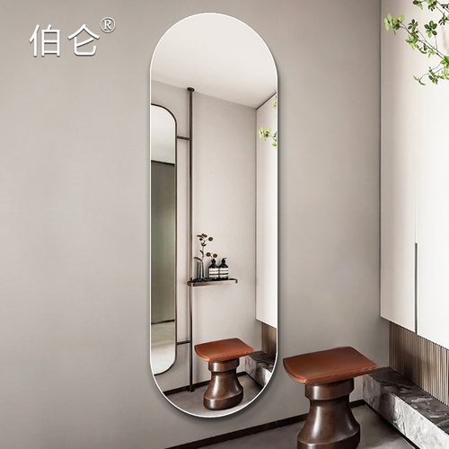 轻奢无框穿衣镜贴墙自粘全身镜壁挂落地镜防爆挂墙服装店试衣镜子