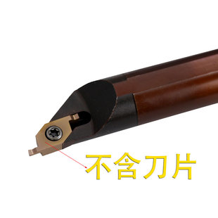 数控端面切槽刀杆内孔沟槽平面槽切刀杆断面槽刀超耐磨硬质合金刀