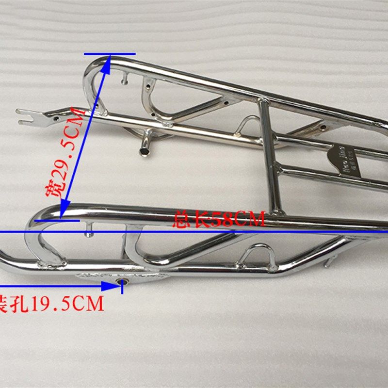 适用男装CG125后货架尾架摩托车CG125珠江幸福平板125尾架后货架,摩托车/装备/配件,摩托车尾翼,淘宝优惠券,粉丝福利购,淘宝优惠卷