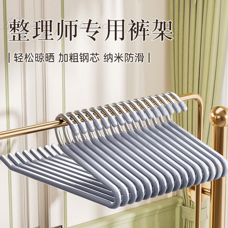 鹅型裤架加粗挂裤子专用衣架家用衣架衣柜内收纳不锈钢防滑痕鹅形,收纳整理,金属衣架,淘宝优惠券,粉丝福利购,淘宝优惠卷