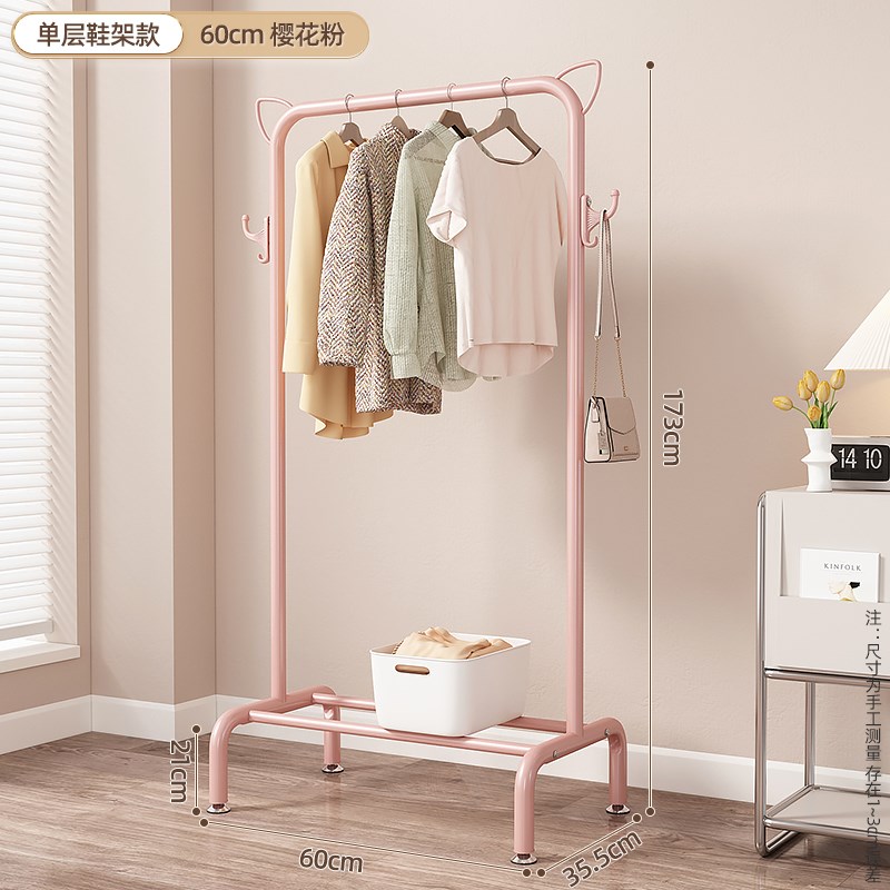 衣架落地挂衣架衣帽架卧室衣服置物架阳台家用客厅带轮移动晾衣架