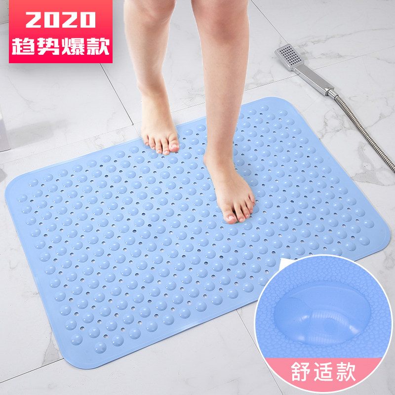 浴室防滑垫卫生间淋浴房洗澡脚垫厕所防水垫塑料防摔垫子家用地垫