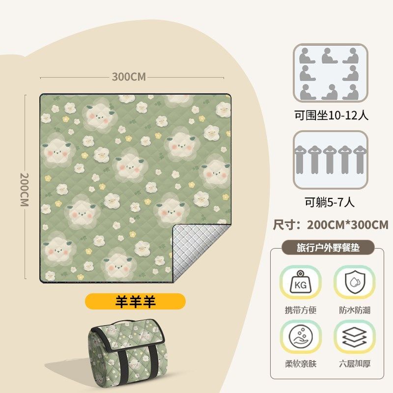 户外野餐垫防潮垫加大加厚便携野炊露营帐篷坐垫防水草坪垫子地垫