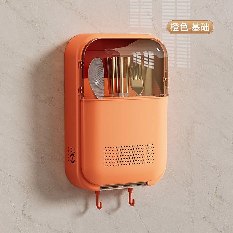 新款筷子收纳盒家用多功能筷笼壁挂式免打孔厨房防尘沥水筷子筒篓,餐饮具,餐具笼/架,淘宝优惠券,粉丝福利购,淘宝优惠卷