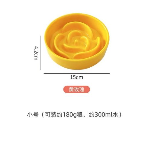 宠物陶瓷花瓣慢食碗狗碗防噎狗食盆防止黑下巴木架猫碗猫咪慢食盆