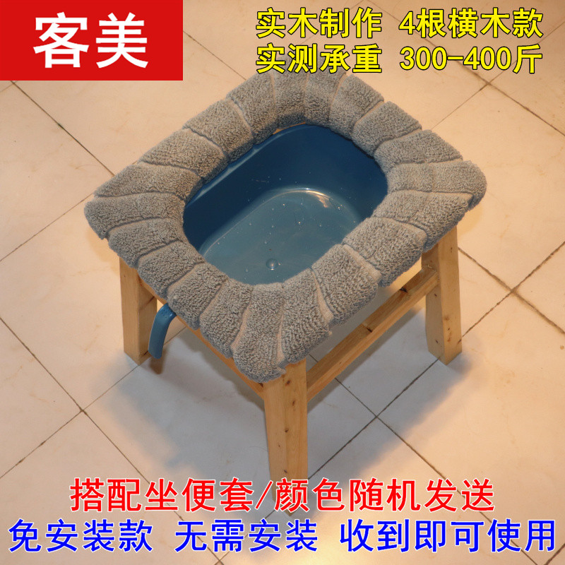 折叠实木坐便椅老人孕妇坐便器上厕所凳病人大便座椅坐便凳家用,商业/办公家具,坐便椅/凳,淘宝优惠券,粉丝福利购,淘宝优惠卷