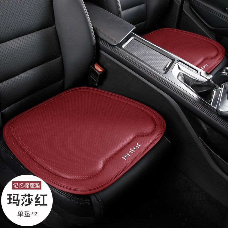 新款汽车坐垫单片夏季透气皮革无靠背三件套四季通用后排座垫座套,汽车用品/电子/清洗/改装,通用座套/座垫,淘宝优惠券,粉丝福利购,淘宝优惠卷