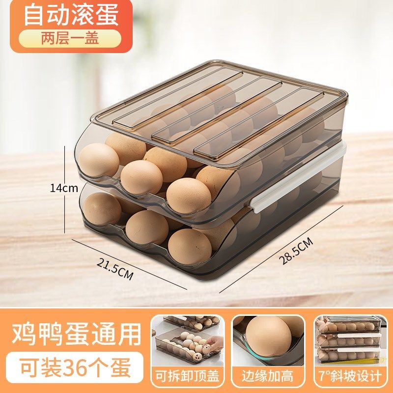 鸡蛋收纳盒冰箱抽屉保鲜专用滚动式蛋托厨房整理自动补位鸡蛋盒子,收纳整理,食物收纳盒,淘宝优惠券,粉丝福利购,淘宝优惠卷