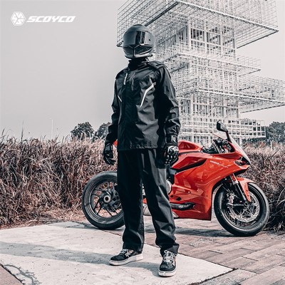 摩托车骑行雨衣雨裤套装分体雨燕防风反光防水四季男RC10