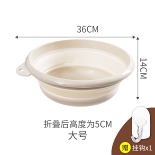 伸缩可折叠脸盆便携式压缩盆洗脸盘硅胶旅行超轻家用水盆婴儿盆子