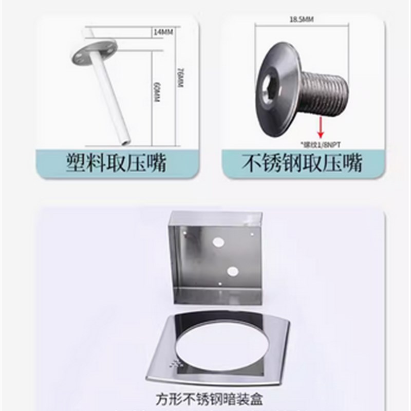 天恩仪表TE2000型微压差表微60pa压力表压差计圆形指针差压表高精