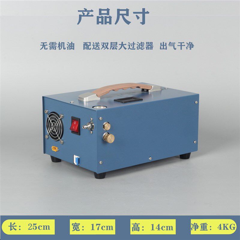 猎豹12V车载高压充气泵30mpa 汽车用多功能电动高压瓶打气泵 40压