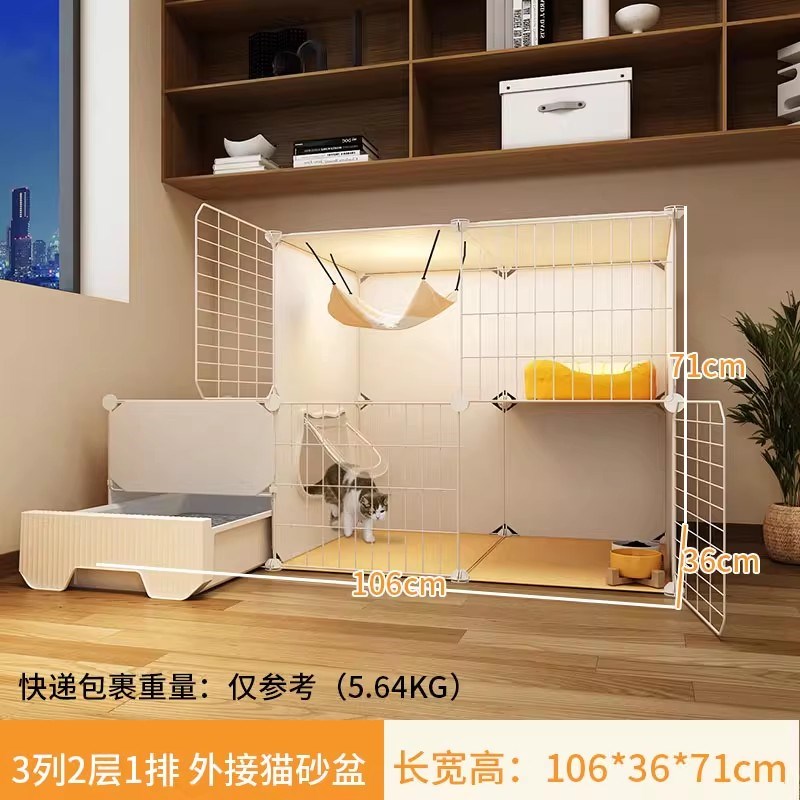 猫笼猫厕一体猫窝猫砂盆带厕所猫屋小户型家用室内猫咪笼子猫空笼