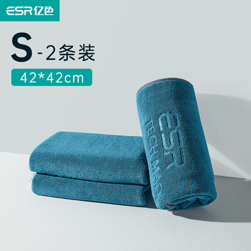 亿色洗车毛巾擦车布加厚加大吸水汽车内饰用品不掉毛车用抹布车巾