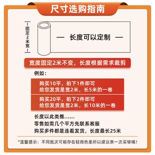 塑胶PVC地板革商用加厚耐磨防水地垫地胶水泥地直接铺地板贴自粘