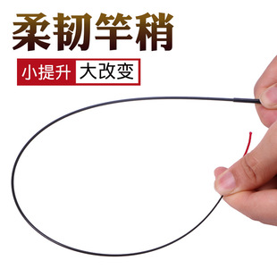 玻璃钢钓鱼竿手杆溪流竿2.1米2.7米3.6米4.5米5.4米6.3米7.2米