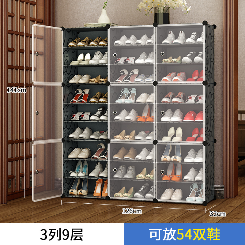 简易鞋柜大容量家用防尘收纳神器多层组装鞋架经济型门口置物架子