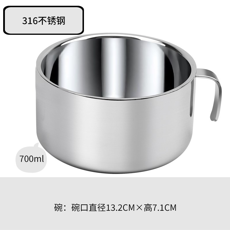 绿扣小学生汤碗单柄一体式儿童碗316儿童饭碗宝宝吃饭专用辅食碗