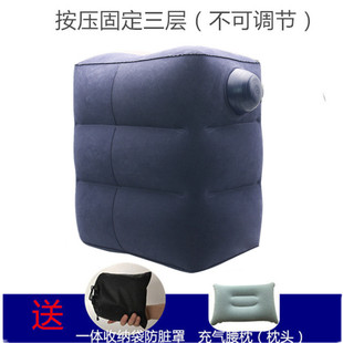 充气脚垫长途旅行飞机脚垫高铁垫脚宝宝睡觉神器经济舱垫脚凳足踏