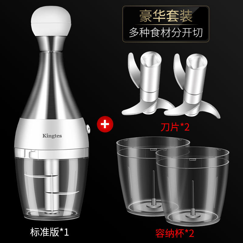 捣蒜泥神器不锈钢捣蒜器绞拉打切压蒜末家用大蒜搅碎机手动多功能