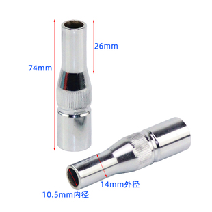 气保焊枪配件保护嘴喷嘴350A保护套紫铜加厚500A导电喷咀配件大全