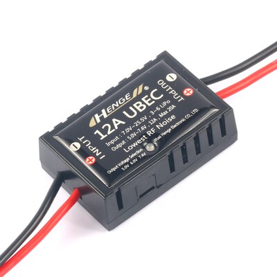 恒吉4A/8A/12A UBEC稳压模块输出 5V 4A开关式 12V锂电降压模块