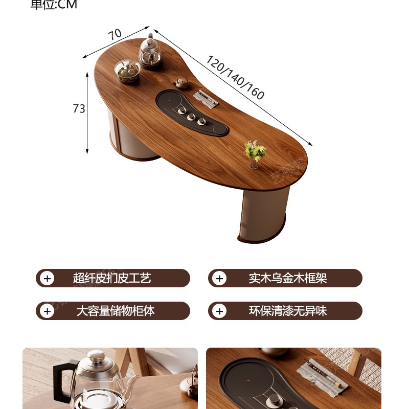 现代阳台小户型茶桌椅组合新中式实木茶几家用小茶桌功夫泡茶桌