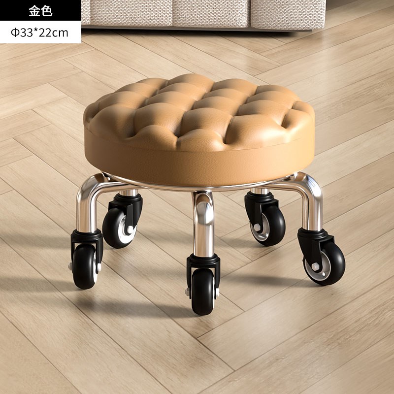 小凳子家用滑轮矮凳圆凳美缝矮凳儿童学步凳小板凳足浴凳子换鞋凳