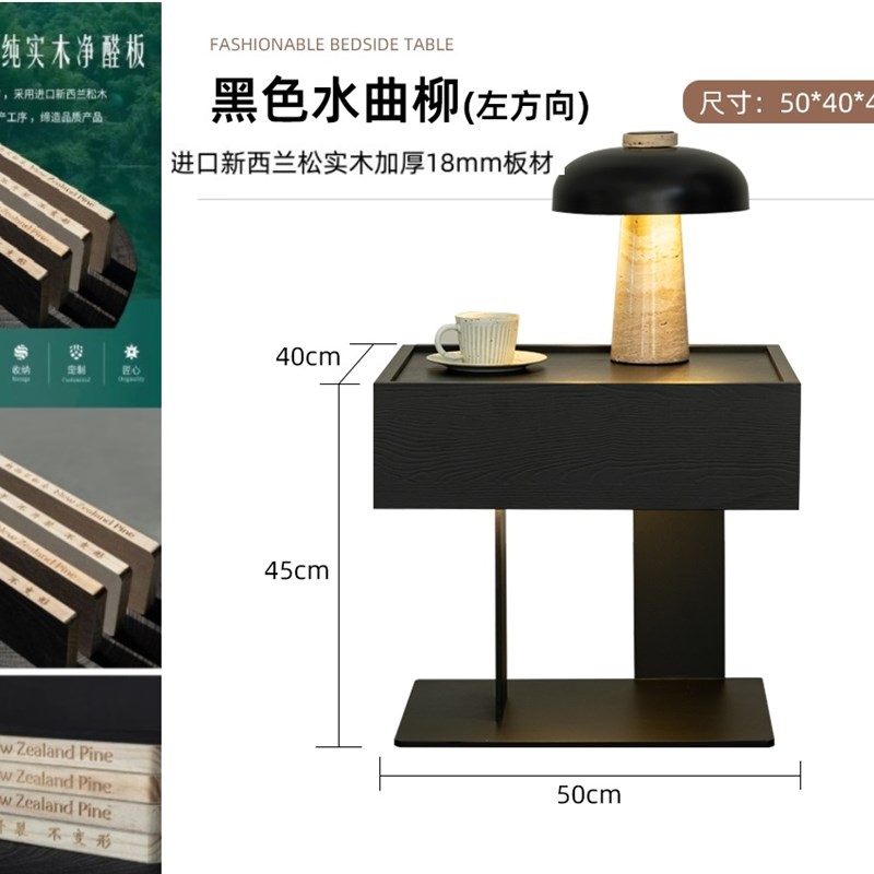 意式极简悬浮带灯一体床头柜钢板柜储物柜现代简约卧室床边柜边几