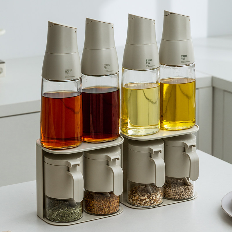 zuutii油壶调味盒组合套装调味盐罐家用厨房自动开合重力不挂油瓶