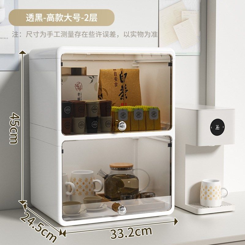 奶瓶收纳箱宝宝餐具辅食收纳柜家用大容量婴儿专用置物架防尘防潮,收纳整理,收纳箱,淘宝优惠券,粉丝福利购,淘宝优惠卷